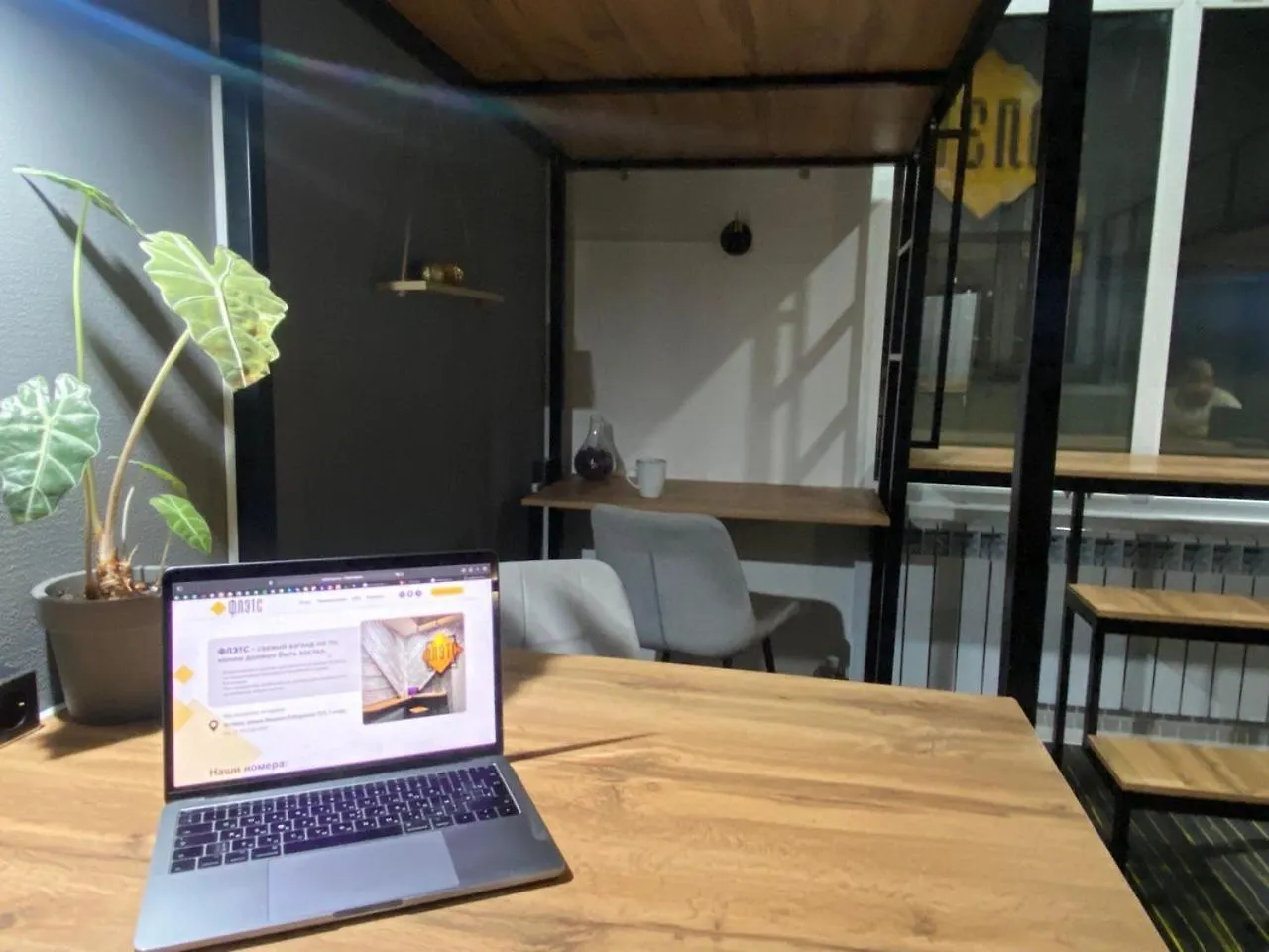 Flats Hostel Nur-Sultan  0*, Nur-Sultan (Astana) Kazakhstan