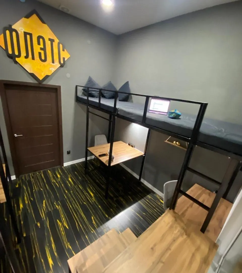 Flats Hostel Astana Kazachstan