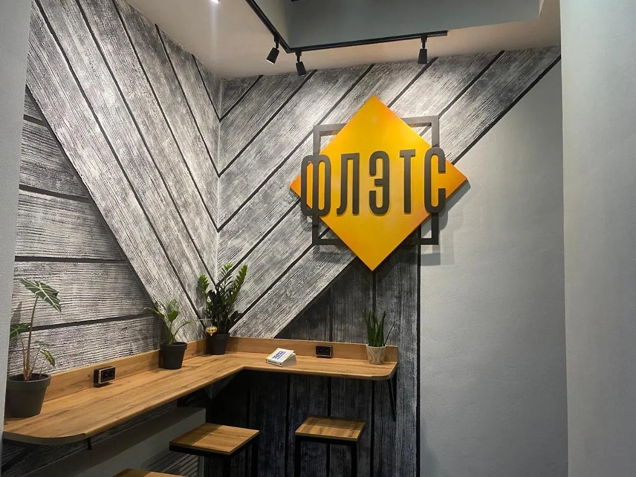 Flats Hostel Astana
